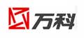 萬科 萬科